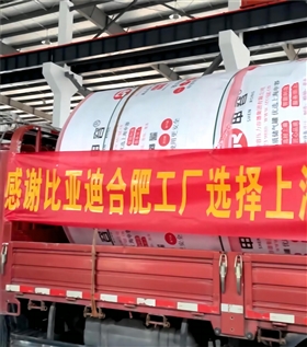 在采購新的儲氣罐時(shí)，您應(yīng)該注意以下幾個(gè)關(guān)鍵方面： 合規(guī)性 - 確保儲氣罐的設(shè)計(jì)、制造和檢驗(yàn)符合國家頒布的法律法規(guī)和安全技術(shù)規(guī)范，如GB 150《壓力容器》標(biāo)準(zhǔn)或者NB/T 47052等相關(guān)標(biāo)準(zhǔn)。 設(shè)計(jì)要求 - 根據(jù)您的需求選擇合適的設(shè)計(jì)壓力、容積和材質(zhì)。