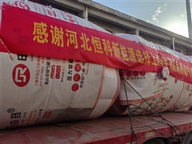 q345r材質(zhì)和q235b材質(zhì)到底哪個(gè)好？