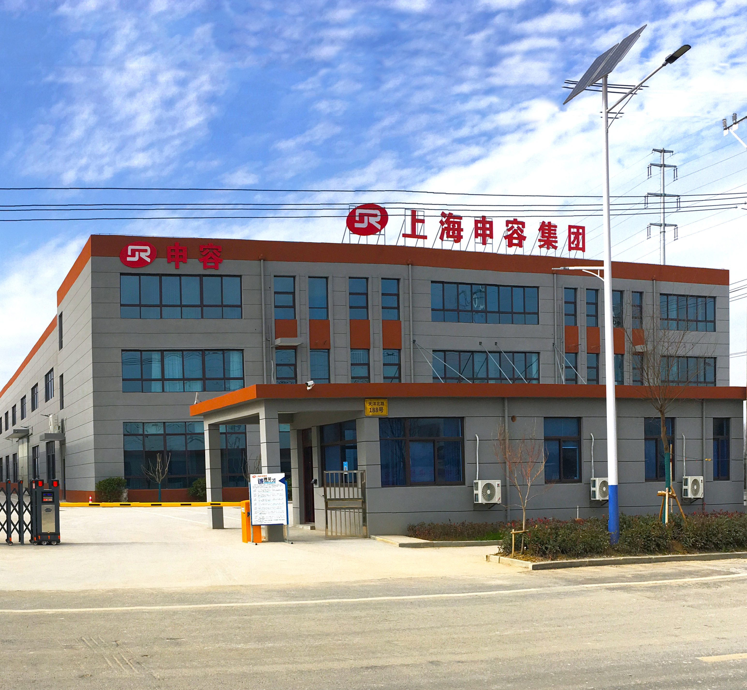 申容儲(chǔ)氣罐廠大門(mén)1x1